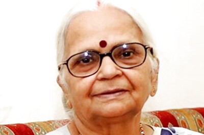 Don't End Your Marriage Over Trivial Issues: Goa Guv Asks Graduating Students to Take Pledge