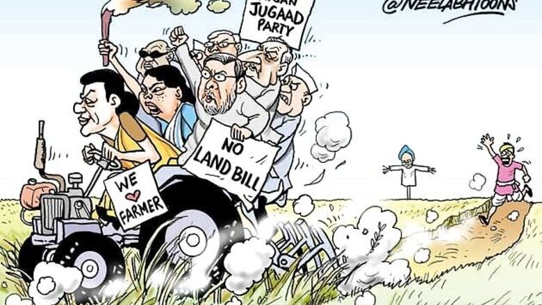 Cartoon of the day: Opposition protest against Land Acquisition Bill