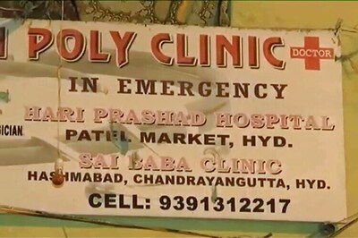 Man dies after wrong medication, doctor attempts to set body ablaze to destroy evidence