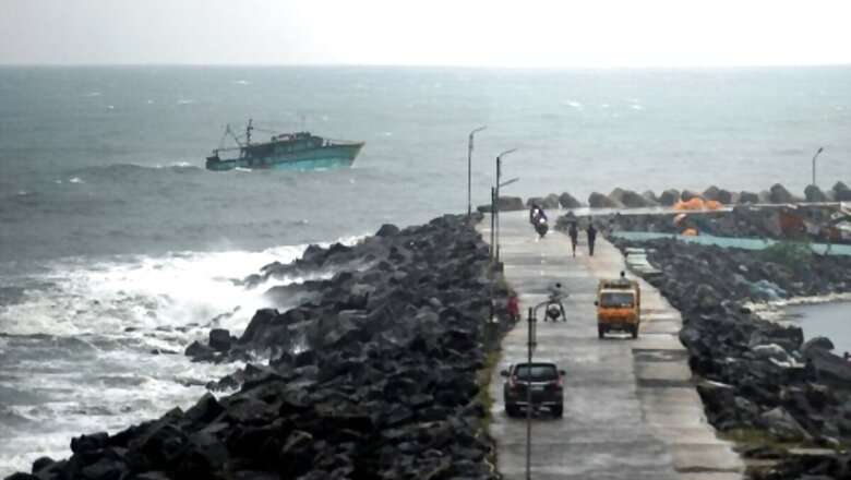 Public Holiday in Tamil Nadu Today as State Braces for Cyclone Nivar, 1,200 Rescue Personnel Deployed