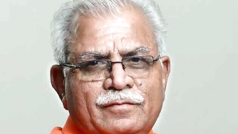 Haryana government transfers 18 IAS officers