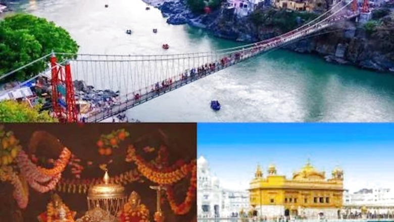 Indian Railways to Run Swadesh Darshan Special Train From Madhya Pradesh; Check Details