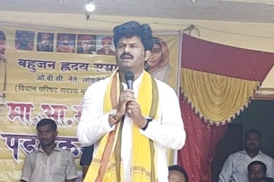 Gopichand Padalkar Calls for State-wide Protest on November 21 Over Dhangar Reservation