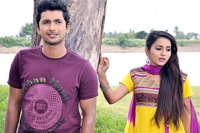 Kannada Review: 'Ondhu Kshanadalli' follows thin storyline