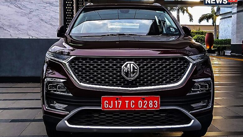 MG Motor to Launch Hector SUV Today, Watch it Live Here [Video]