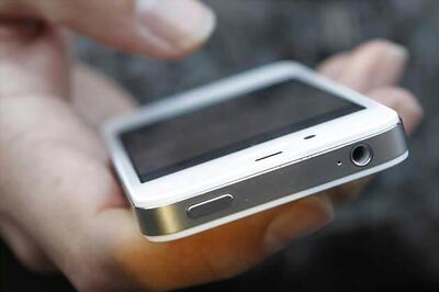 New app allows sharing of mobile Internet access