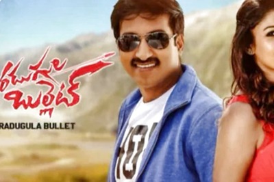 Month After Theatrical Release, Gopichand's Aaradugula Bullet Now on Amazon Prime