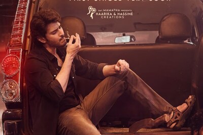 Will Pawan Kalyan Attend Guntur Kaaram Pre-Release Event As Chief Guest? What We Know