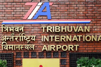 Hoax Bomb Threat Call Creates Panic At Kathmandu’s Tribhuvan International Airport