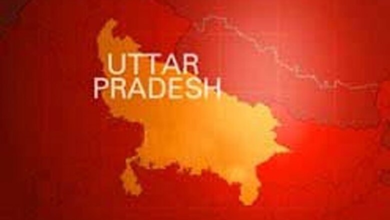 UP: 23 IAS, 63 PPS officers shifted in reshuffle