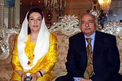 Blog from Pakistan: Welcome news from UK