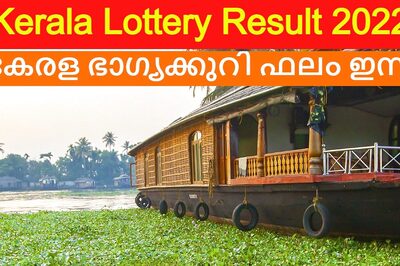 LIVE Kerala Lottery Result 2022: Check Sthree Sakthi SS-317 Winning Numbers for June 14; First Prize Rs 75 Lakh!