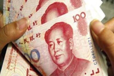 Chinese cops bust Mao condoms seller