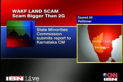 Karnataka sets up panel to probe Wakf land scam