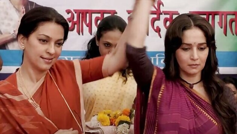 Madhuri Dixit: I'm the hero, Juhi Chawla is the villain in 'Gulaab Gang'