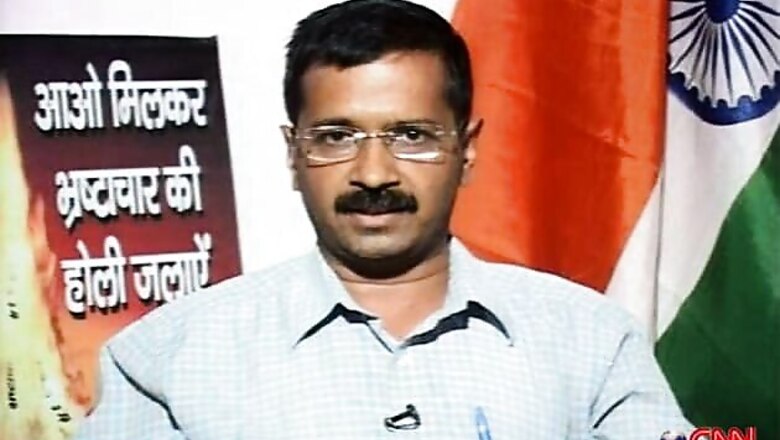 Kejriwal asks Pranab to face independent probe