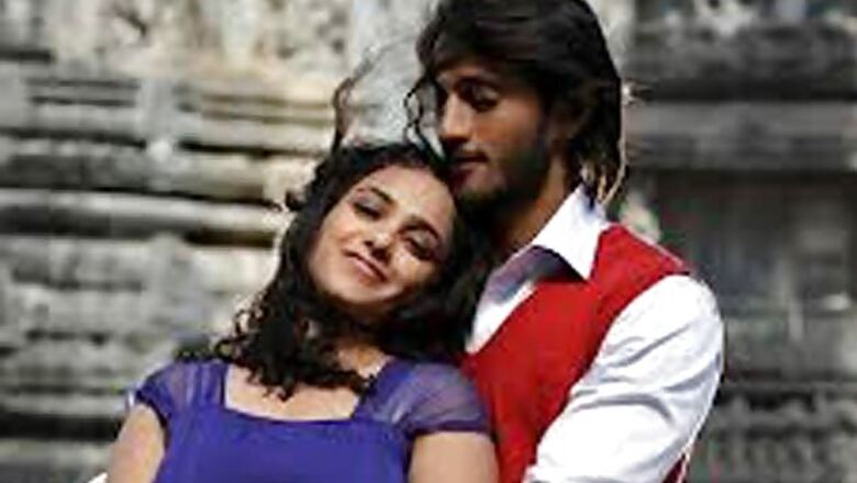 Kannada movie 'Myna' to be released on Feb 22