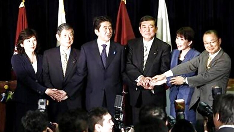 Japan: Shinzo Abe elected as the nation's Prime Minister