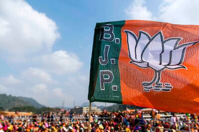 BJP Rejigs Organisational Heads of Morchas as It Prepares to Reach Out to Key Groups ahead of Lok Sabha Polls