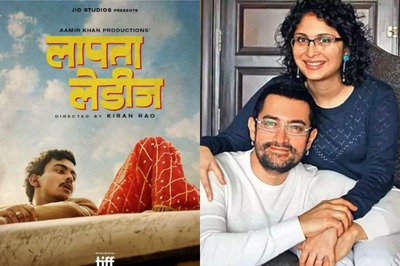 Laapataa Ladies: Aamir Khan To Travel To Bhopal For a Special Premiere of Kiran Rao's Film
