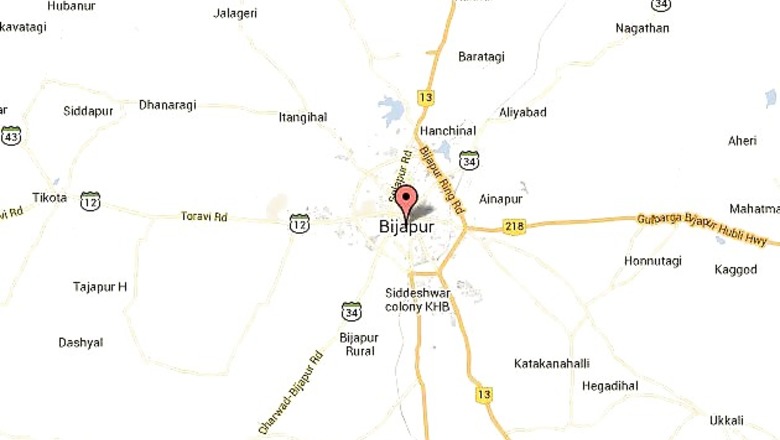 Naxal arrested during CAF-police joint search operation in Bijapur