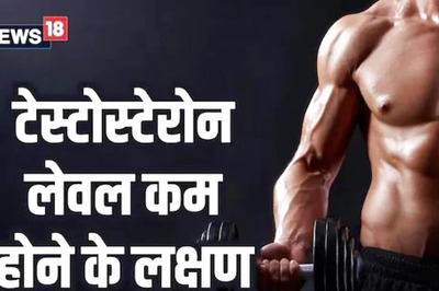 Low Testosterone in Men: Symptoms and Causes