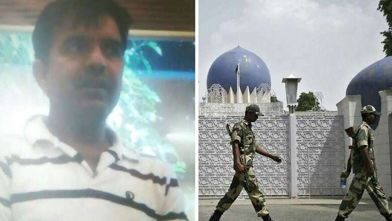 Expelled Pak High Commission Staffer Claims 16 Others Also in Spy Ring