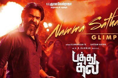 Pathu Thala’s First Single Namma Satham Released At Midnight On Simbu's Birthday