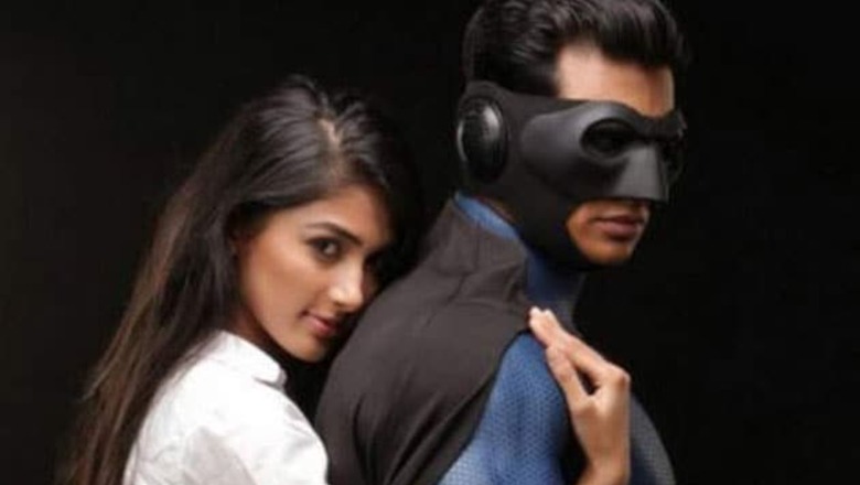 Mugamoodi: There's a superhero in everybody