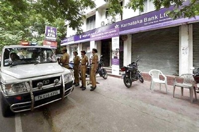Karnataka Bank Reports its Highest-ever Quarterly Net Profit of Rs 196 Crore in for June Quarter