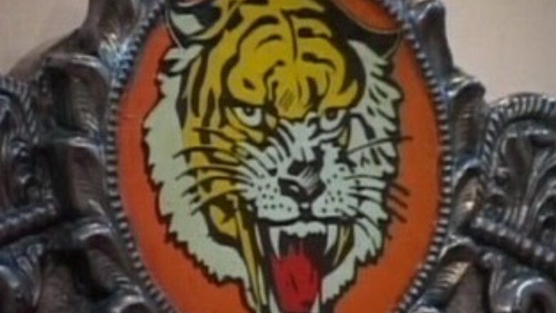 Shiv Sena's Jadhav elected Mayor of Mumbai