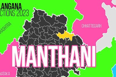 Manthani Election Result 2023 LIVE Updates and Highlights: Duddilla Sridhar Babu of INC Wins
