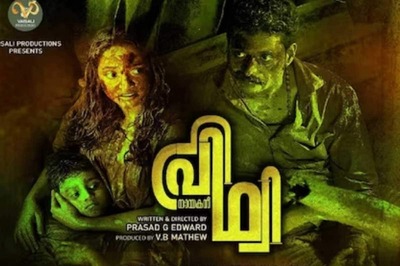 Poster of Crowdfunded Malayalam Film Nayakan Prithvi Leaves Internet Impressed