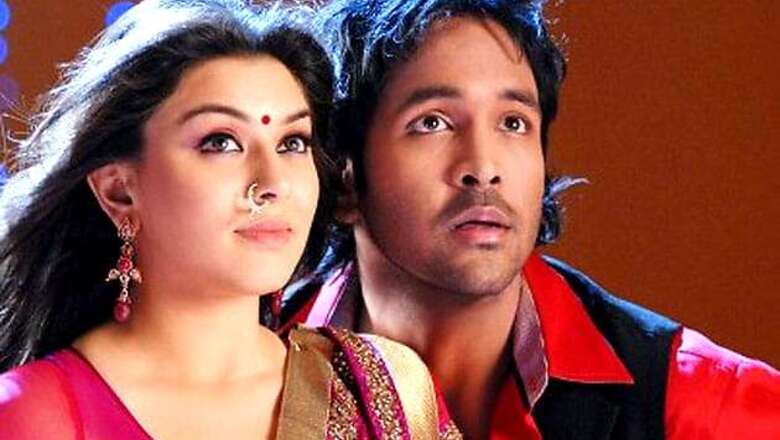 'Denikaina Ready' to be dubbed in Malayalam