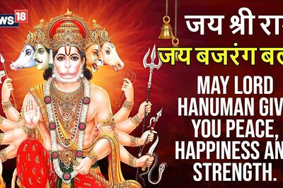 Happy Hanuman Jayanti 2024: Top 20+ Wishes, Quotes, Messages, and Images for Lord Hanuman's Birth