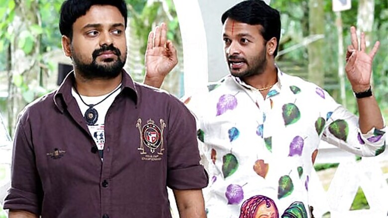 '101 Weddings' Review: Especially for family audiences