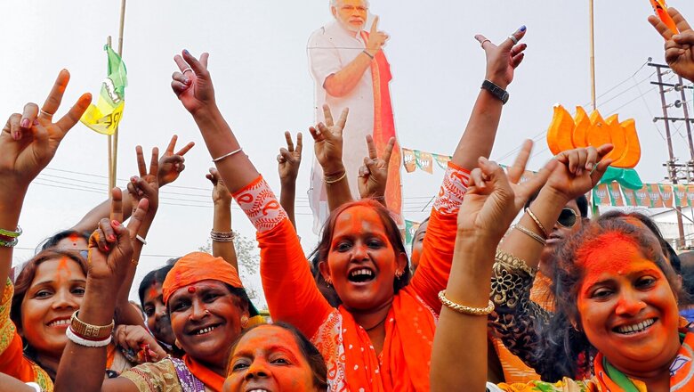 Mission 2024: Nudged by PM Modi, BJP Chalks Out Plan to Focus on Weak Booths, Lost Constituencies