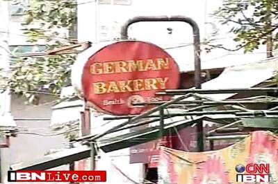 Pune German Bakery blast: Bombay HC dismisses witnesses' plea against ATS