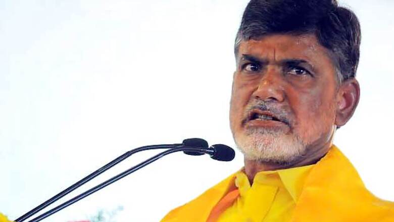 Chandrababu Naidu refuses IV drip, wants to continue fast in hospital