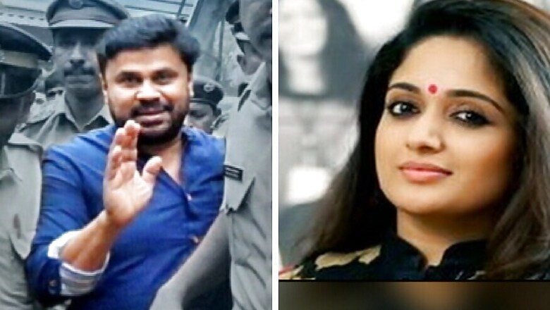 After Dileep's Arrest, Cops Now Set to Quiz Wife Kavya Madhavan