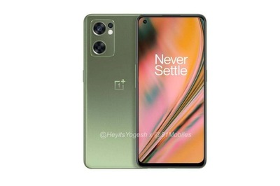 OnePlus Nord CE 2 5G Prices And Specifications Leaked: Here's How Much It Will Cost in India