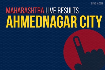 Ahmednagar City Election Results 2019 Live Updates (अहमदनगर शहर): Sangram Arunkaka Jagtap of NCP Wins