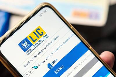 LIC IPO Latest GMP Today; Know What It Indicates About Listing Gains