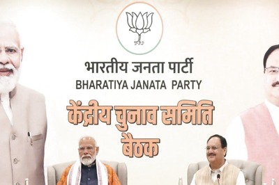 BJP's 3rd List of LS Candidates Out, Former Governor Soundararajan, L Murugan, Annamalai Among Nominees | Check List