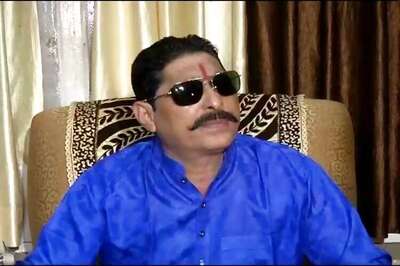 Bail application of JDU MLA Anant Singh rejected