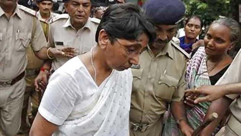 Ahmedabad: Maya Kodnani moves HC for bail on health grounds