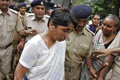 Ahmedabad: Maya Kodnani moves HC for bail on health grounds
