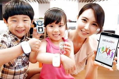 LG KizON: A wristband for kids that helps parents keep a track of their kids; includes a one-press contact feature