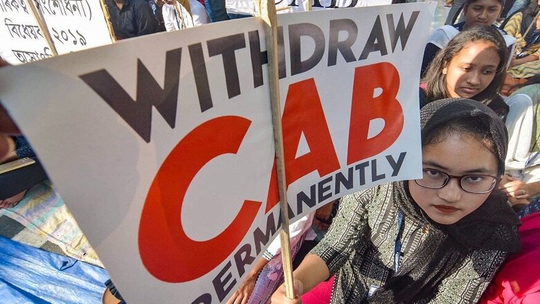 16 Organisations Call for 12-hour Assam Bandh on Tuesday against Citizenship (Amendment) Bill