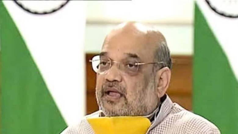 Beat Constable Most Important Person Who Makes Democracy Successful: Amit Shah